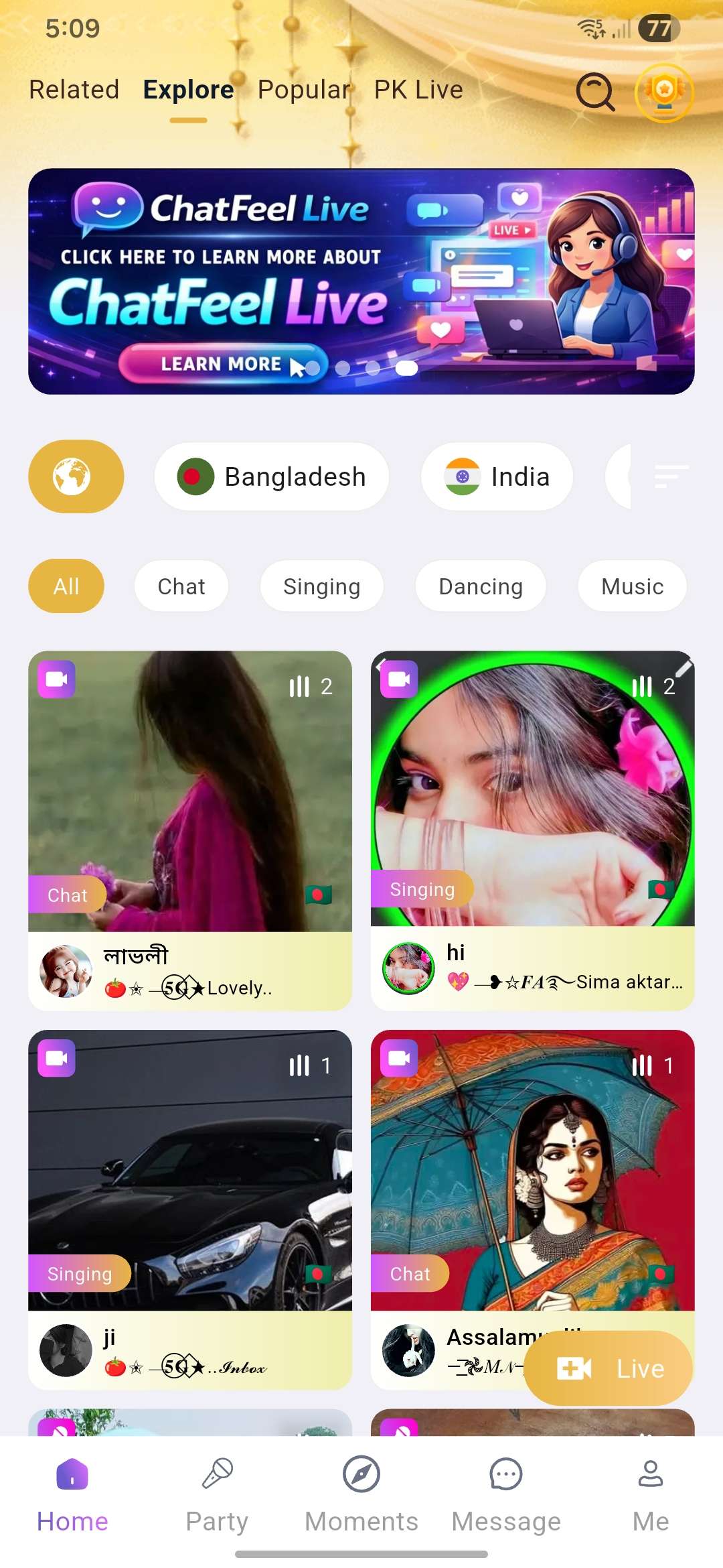 ChatFeel app screenshot